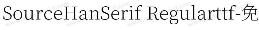 SourceHanSerif Regularttf字体转换